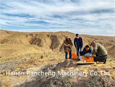 Geophysical Exploration Equipment in Modern Geological Investigation: Principles, Applications, a...